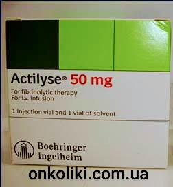 Image - Actilyse (alteplase) 50 mg solution for infusion, 1 vial (Boehringer Ingelheim)