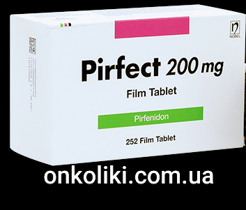 ПИРФЕКТ /PIRFECT 600 MG 120 FTB. (Pirfenidone / Пирфенидон) НОБЕЛЬ ФАРМ , ТУРЦИЯ