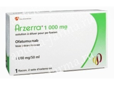 Image - Arzerra (ofatumumab) 1000 mg/50 mL concentrate for infusion original (GSK, United Kingdom)