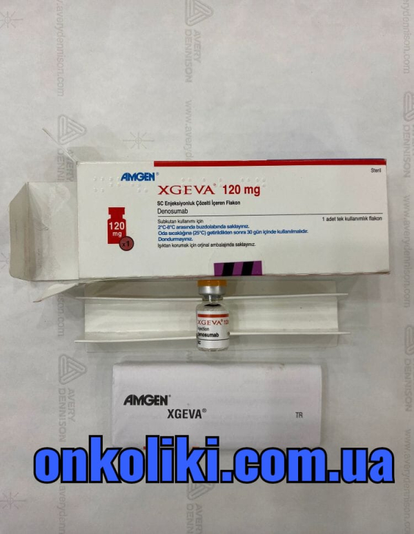 Xgeva (denosumab) 120 mg/1.7 mL solution for injection, 1 vial (Amgen)