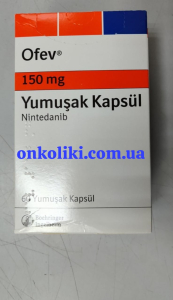 Image - Ofev (nintedanib) 150 mg 60 capsules (Boehringer Pharma GmbH)