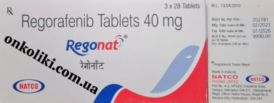 Image - Stivarga (regorafenib) 40 mg, 84 tablets, generic (Natco, India)