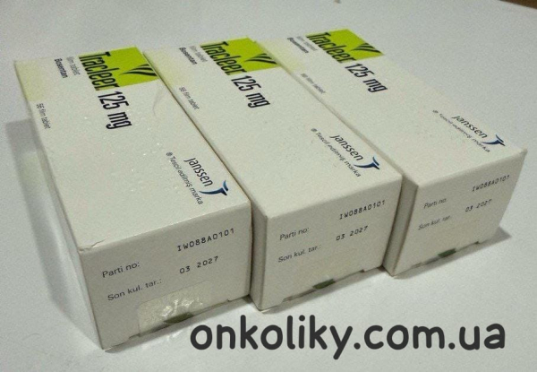 ЗАПАНЕКС/ ТРАКЛИР/ TRACLEER, ZEPAHEX 125 MG 56 FTB. (Bosentan,Бозентан) Франция