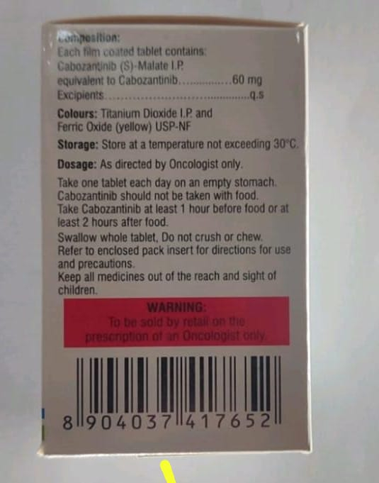 Кометрик, Cometriq (кабозантиниб, cabozantinib) 60 мг, 30 таб. генерик, индия.
