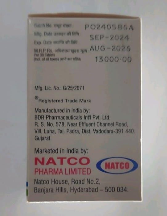 Кометрик, Cometriq (кабозантиниб, cabozantinib) 60 мг, 30 таб. генерик, индия.