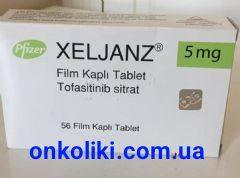 Image - Xeljanz (tofacitinib) 5 mg 56 tablets original (Pfizer)