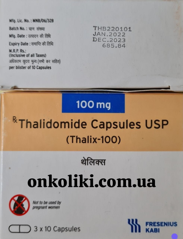 Myrin, Thalix (thalidomide) 100 mg 30 capsules (Fresenius Kabi, India)