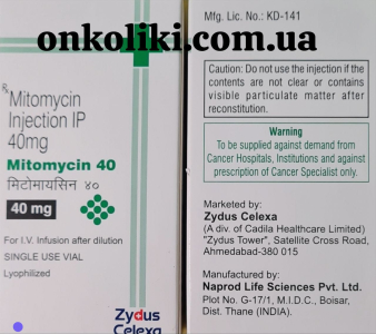 Image - Mitomycin 40 mg solution for injection (India)