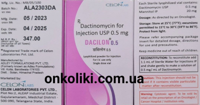 Image - Dactinomycin 0.5 mg solution for injection generic (Celon, India)