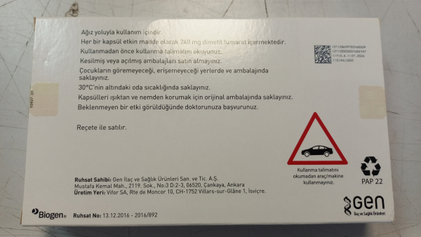 Текфидера, Tecfidera 240 MG 56 CAP.( Dimethyl fumarate, Диметил фумарат)