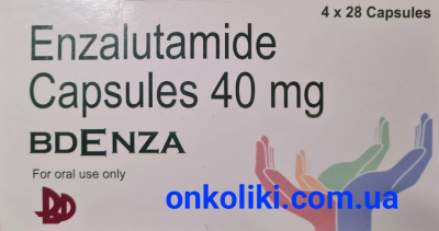 Image - Xtandi, Enzalutamide 40 mg 112 tablets, generic (India)
