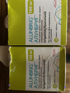 Image - Alunbrig (brigatinib) 180 mg 28 tablets original (Penn Pharmaceutical, United Kingdom)