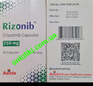 Image - Xalcori, Crizotinib 250 mg 30 capsules generic (Bangladesh)