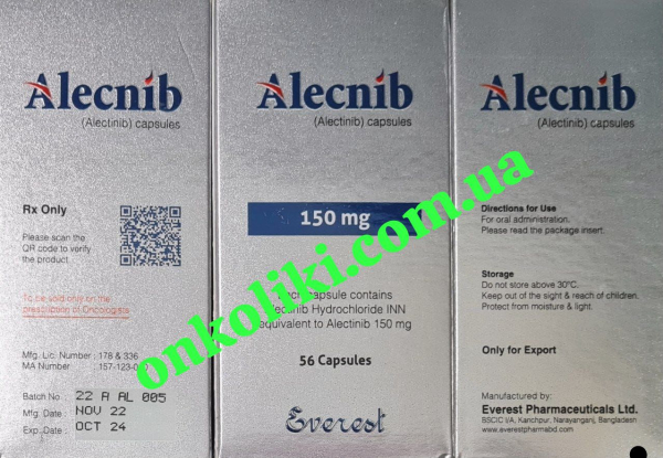 Alecensa, alectinib 150 mg 56 capsules generic (Bangladesh)