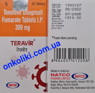 Image - Tenofovir disoproxil fumarate 300 mg 30 tablets generic (India)