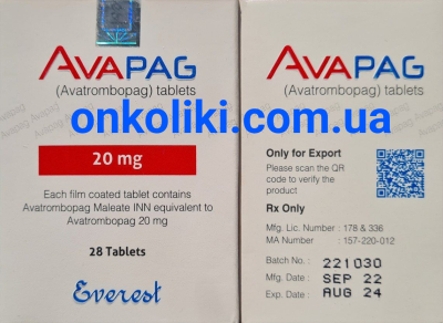 Image - Doptelet, Avatrombopag 20 mg, 28 tablets, generic