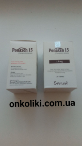 Image - Iclusig,Ponatinib 15 mg 30 tablets generic (Bangladesh) 