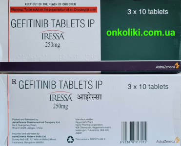 Image - Iressa (gefitinib) 250 mg 30 tablets original (AstraZeneca, United Kingdom)