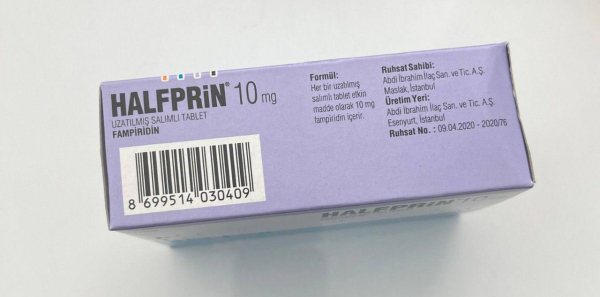 ФАМПИРА / FAMPYRA 10 MG 56 TB. ( Fampridine / Фампридин ) GEN