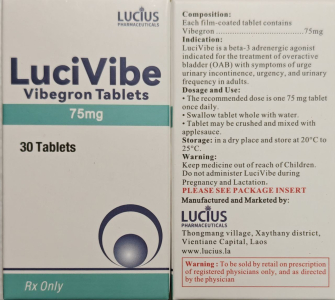 Image - Gemtesa, Vibegron 75 mg, 30 tablets, generic (Bangladesh) 