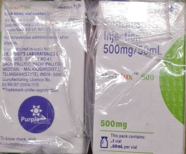 МАБТЕРА, Редитукс,Redditux ( ритуксимаб, rituximab) 500 mg, Dr. Reddy's , Генерик, Индия