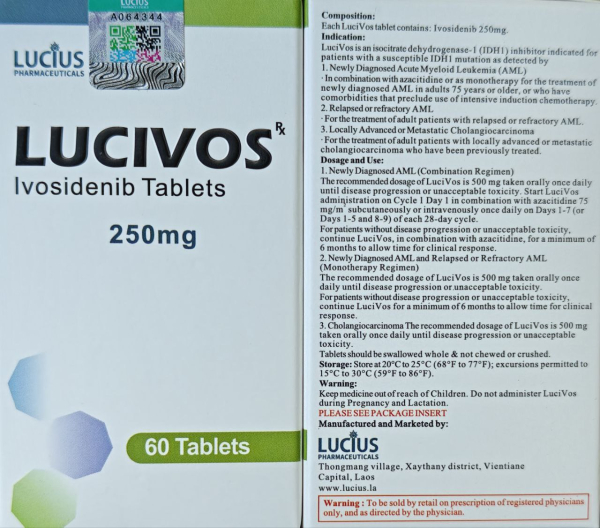 Тибсово, Tibsovo ( ивосидениб, Ivosidenib) 250 mg 60 tab. генерик.