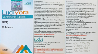 Image - Voranigo (Vorasidenib) 40 mg 30 tab. generic, Bangladesh