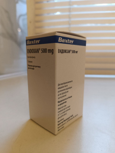 Image - Endoxan (cyclophosphamide) 500 mg solution for injection (Baxter, Germany)