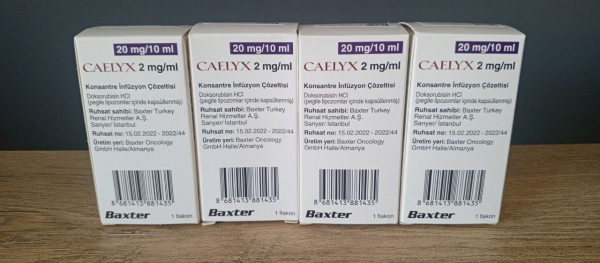 Кейликс, CAELYX 50 MG 1 FLK. ( доксорубицин липосомальный, doxorubicine ) original