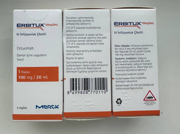 Эрбитукс, Erbitux ( cetuximab, цитуксимаб) 100 mg 
