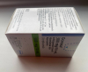 ОКРЕВУС / OCREVUS 300 MG 10 ML 1 FLK. (ocrelizumab/ окрелізумаб) ROCHE,original