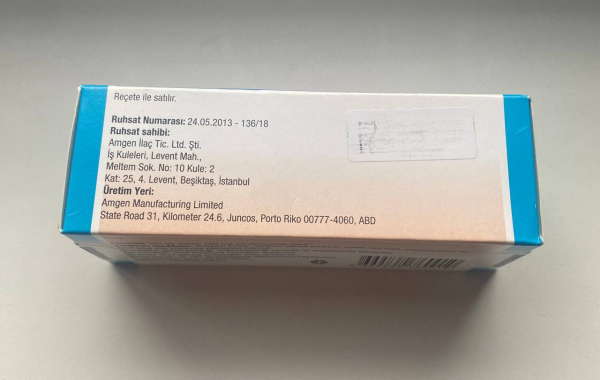 ВЕКТИБИКС /VECTIBIX 20 MG 20 ML 1 FLK.(Panitumumab / Панитумумаб)