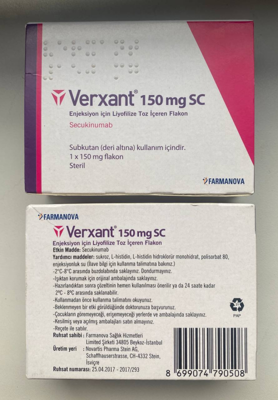 ВЕРКСАНТ/ КОСЕНТИКС/ СКАФО / VERXANT 150 MG 1 FLK. (Sekukinumab, Секукинумаб )