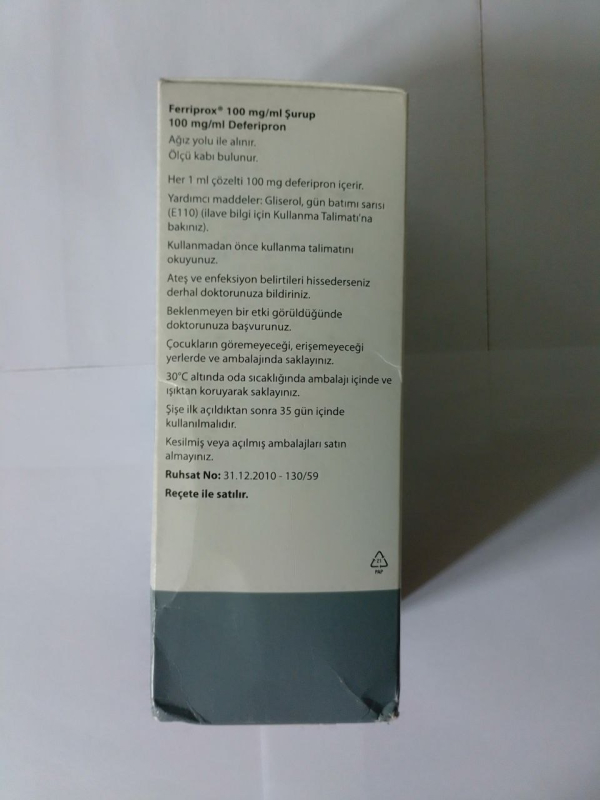 ФЕРРИПРОКС / FERRIPROX 500 MG 100 FTB. (Deferipron , Деферипрон)