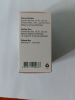 Ельмирон /ELMIRON 100 MG 100 CAP. / Пентосан полисульфат SP 54 (Pentosan polysulfate/ Пентозан полисульфат натрия) AYMED ILAC