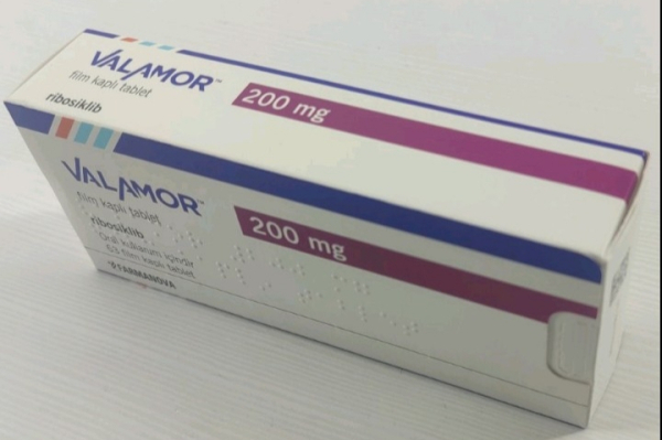 Kisqali / Valamor (ribociclib) 200 mg 63 tablets original (Novartis, Europe)