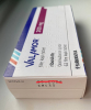Kisqali / Valamor (ribociclib) 200 mg 63 tablets original (Novartis, Europe)