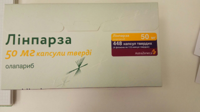 Image - Lynparza (olaparib) 50 mg 448 capsules original (AstraZeneca, United Kingdom)