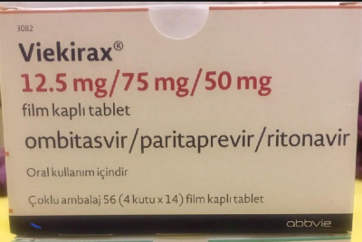 Image - Viekirax 12.5 mg / 75 mg / 50 mg 56 tablets original (AbbVie)
