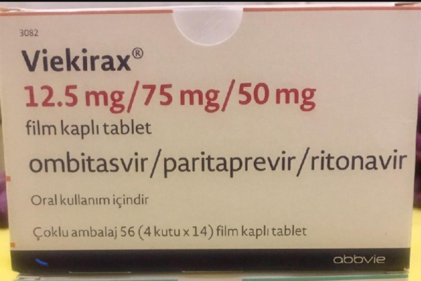 Viekirax 12.5 mg / 75 mg / 50 mg 56 tablets original (AbbVie)