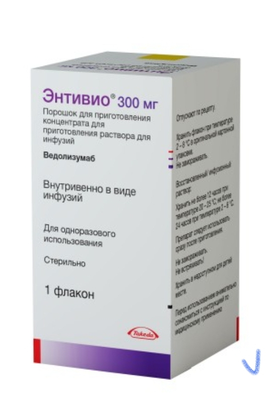 Entyvio (vedolizumab) 300 mg concentrate for infusion (Takeda)