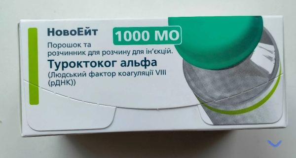 NovoEight (turoctocog alfa, Factor VIII) 2000 IU solution for injection, Novonordisk