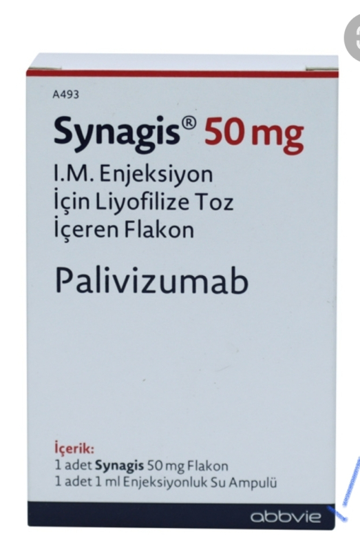  СИНАГИС / SYNAGIS 50 MG 0.5 ML 1 FLK.(Palivizumab, Паливизумаб ) ABBVIE