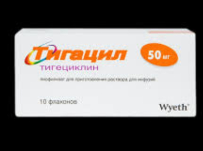 Image - Tygacil (tigecycline) 50 mg powder for infusion, 10 vials (Pfizer)