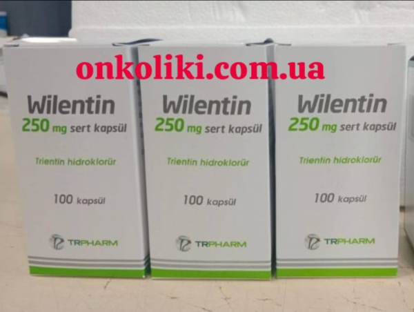 ВИЛЕНТИН/WILENTIN/Cuchel/ Syprine 250 MG 100 CAP. (Trientine/Триентин ) TRPHARM, original