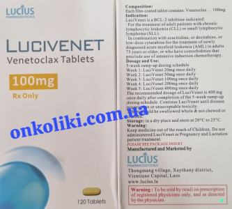 Image - Venclyxto, Venetoclax 100 mg 120 tablets generic, Laos