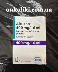 Image - Avastin (bevacizumab) 400 mg/16 mL concentrate for solution for infusion, original (Roche, Germany)