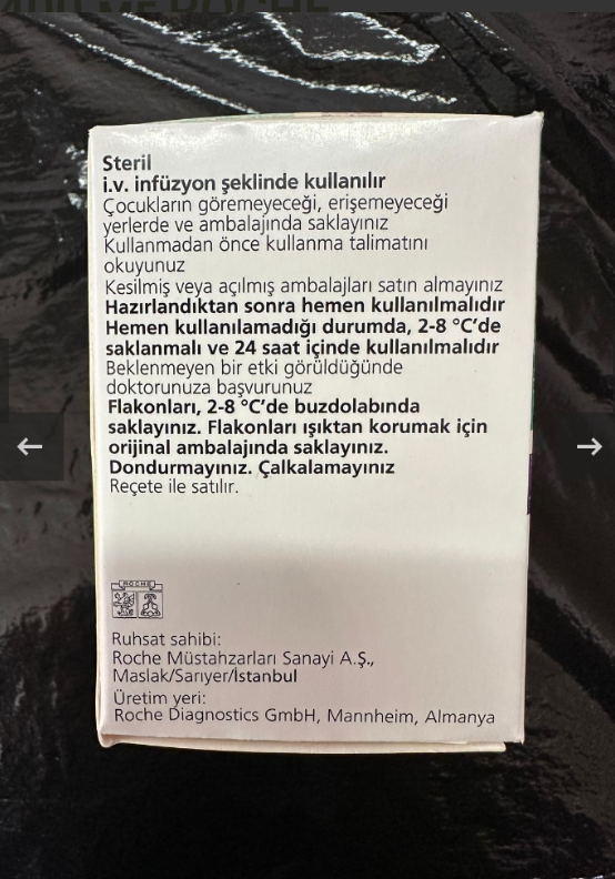 Авастин, Алтузан ( бевацизумаб) / Avastin 400 мг, Roche, Германия