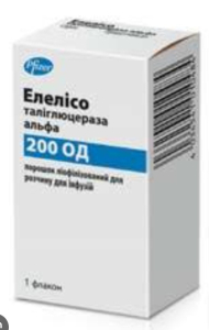 Image - Elelyso (taliglucerase alfa) 200 units, solution for infusion (Pfizer)