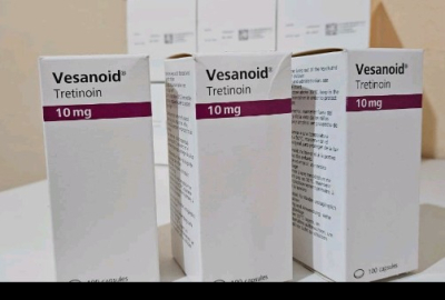 Image - Vesanoid (tretinoin) 10 mg 100 capsules (Catalent, Germany)
